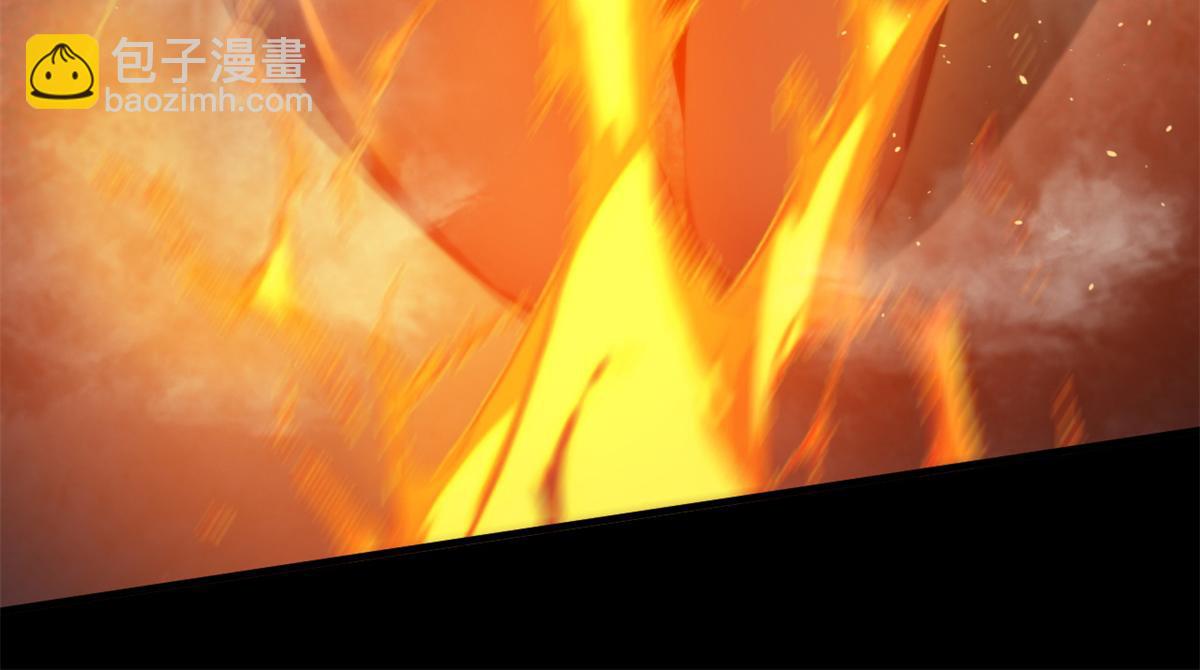 41 名为【未来】99