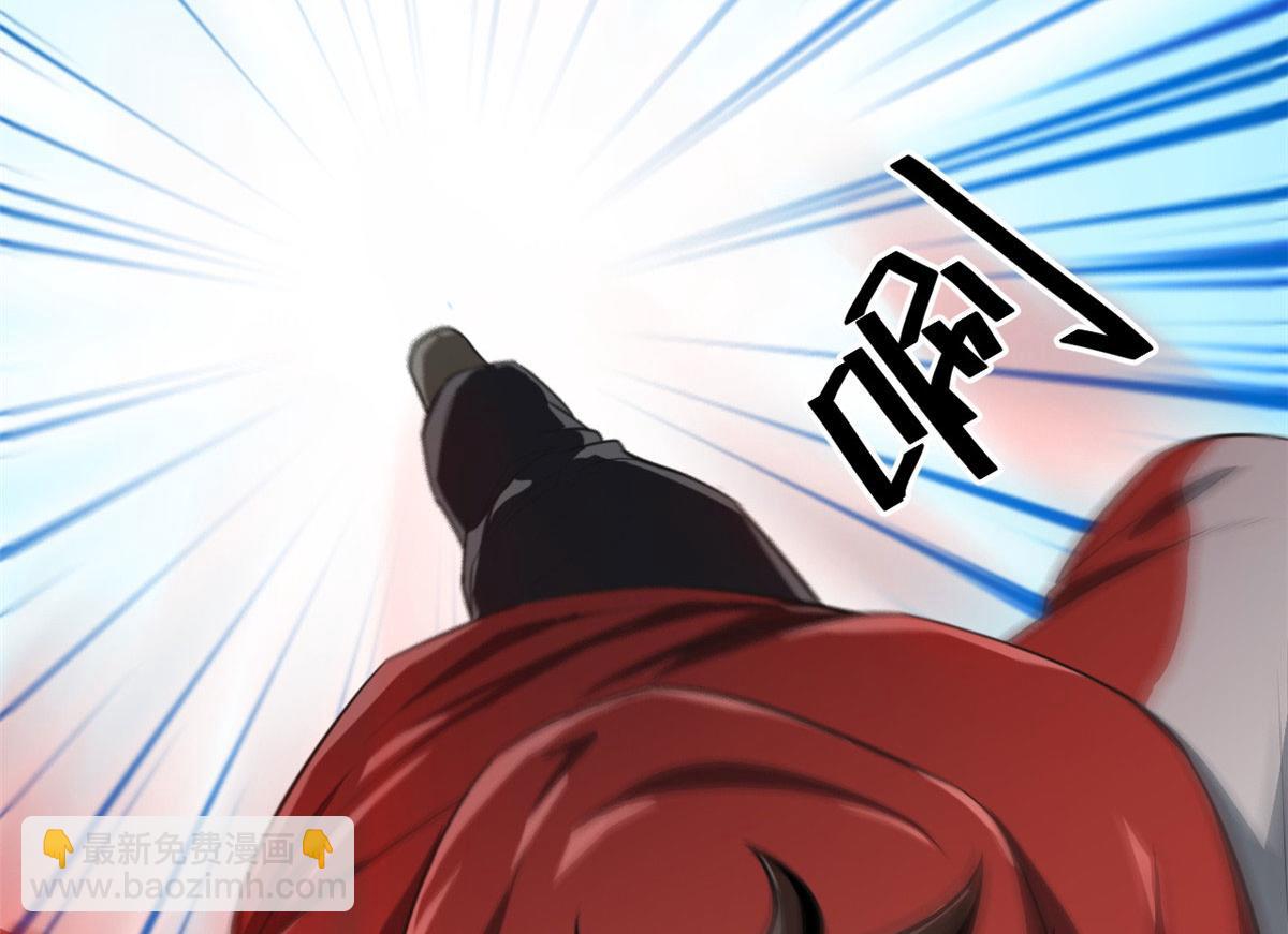 49 迎战恐羊！113