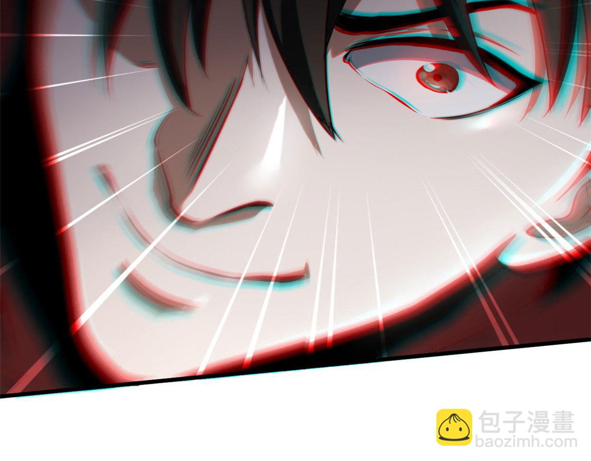 49 迎战恐羊！128