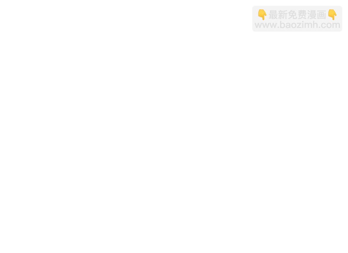 49 迎战恐羊！129