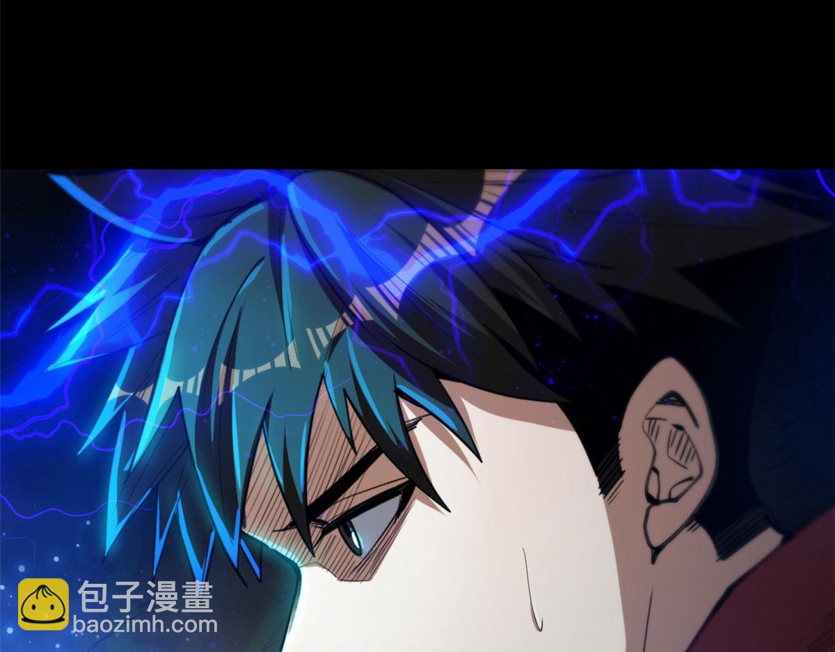 49 迎战恐羊！14