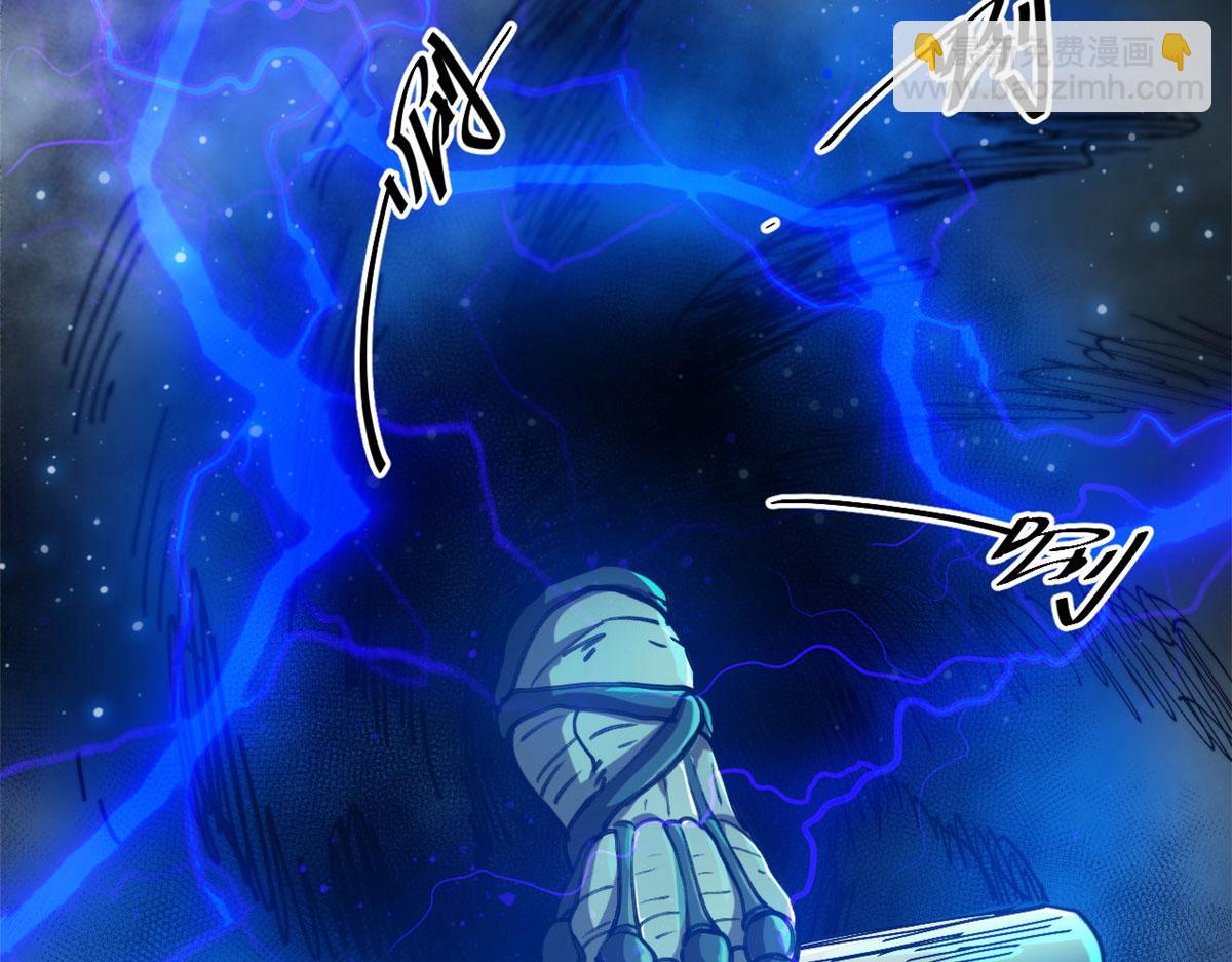 49 迎战恐羊！16