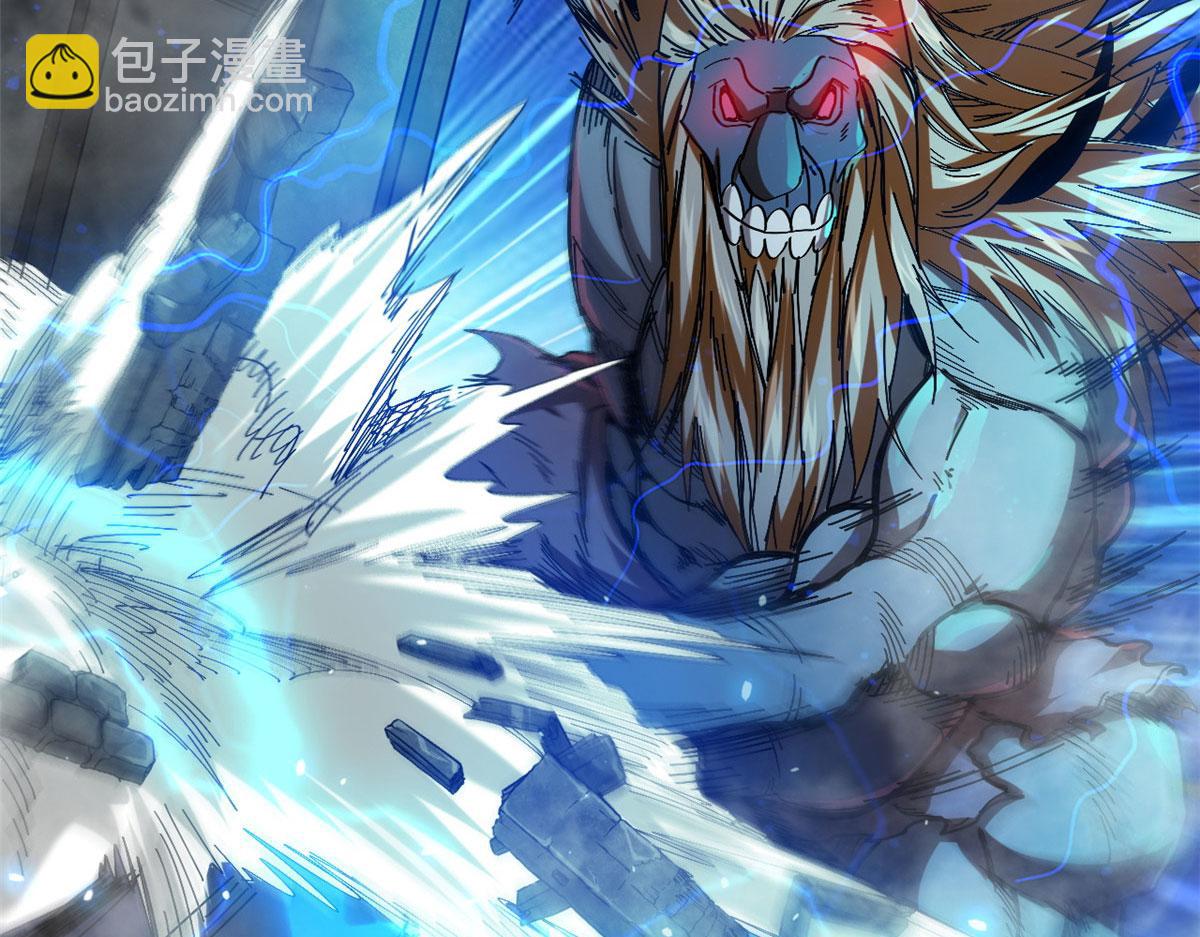 49 迎战恐羊！30