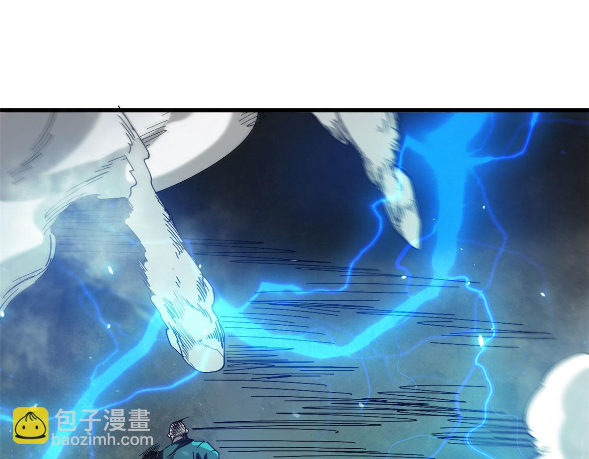 49 迎战恐羊！32