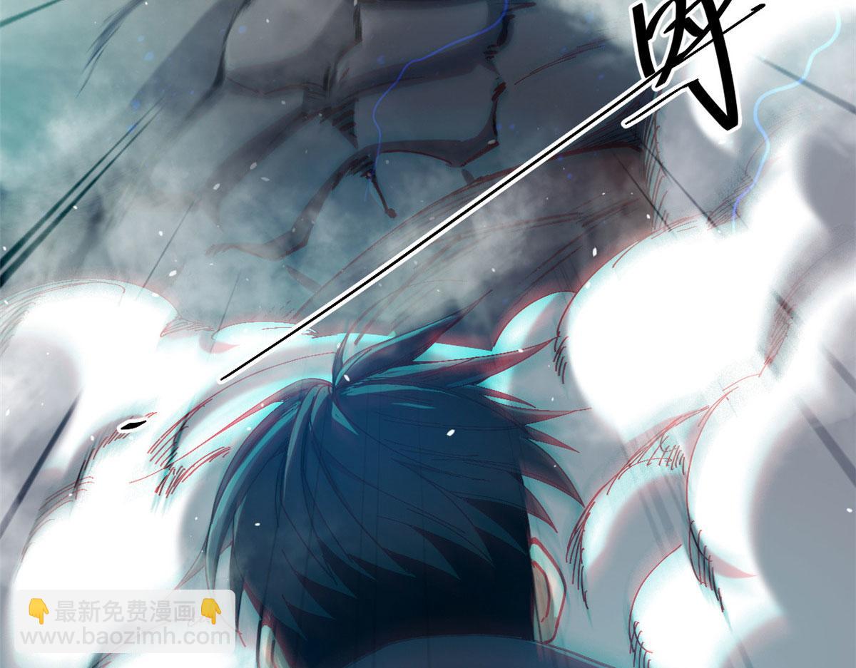 49 迎战恐羊！42