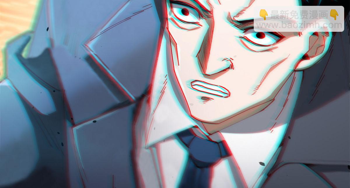 49 迎战恐羊！45