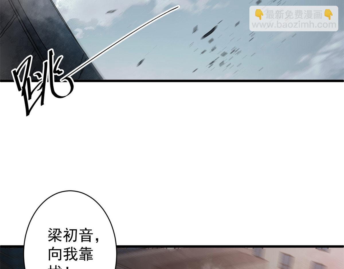 49 迎战恐羊！64