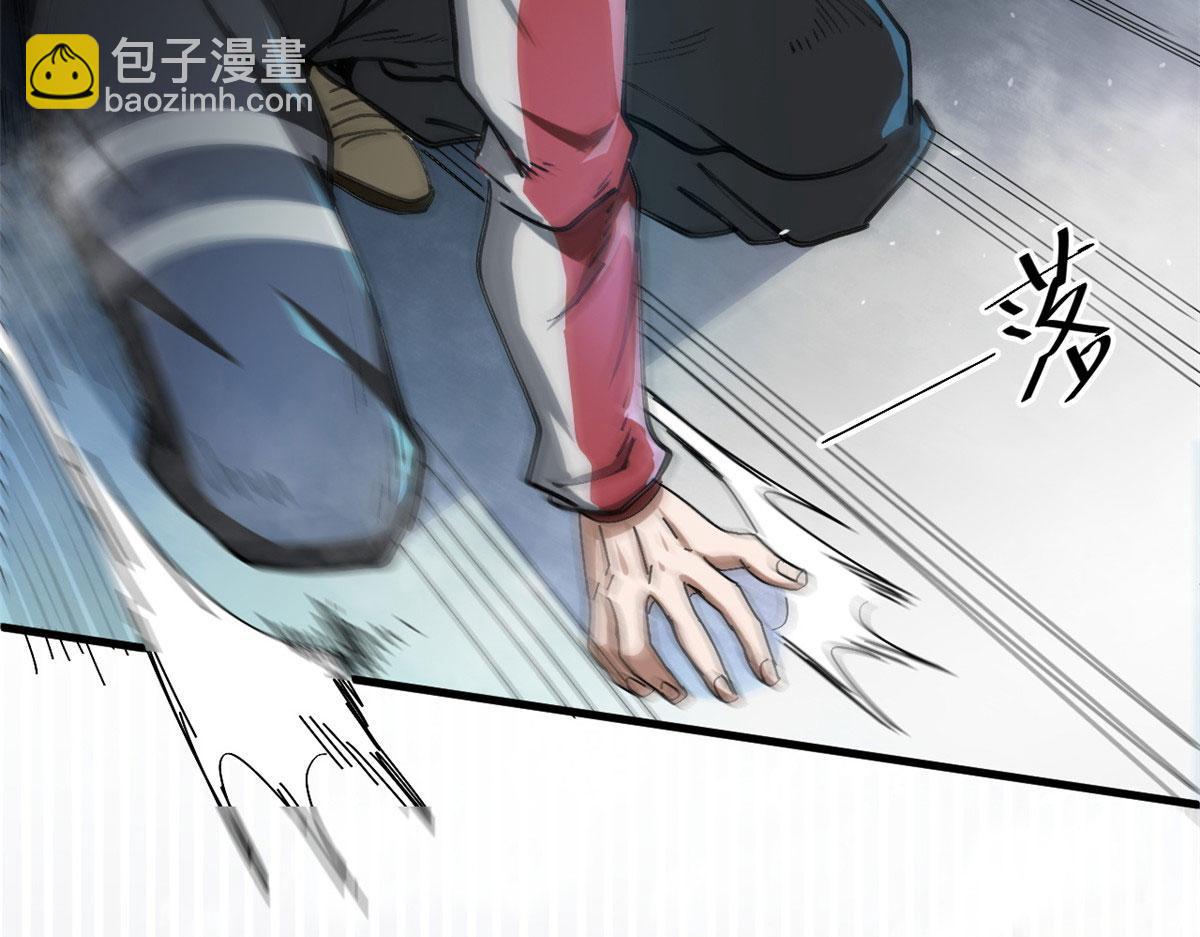 49 迎战恐羊！66