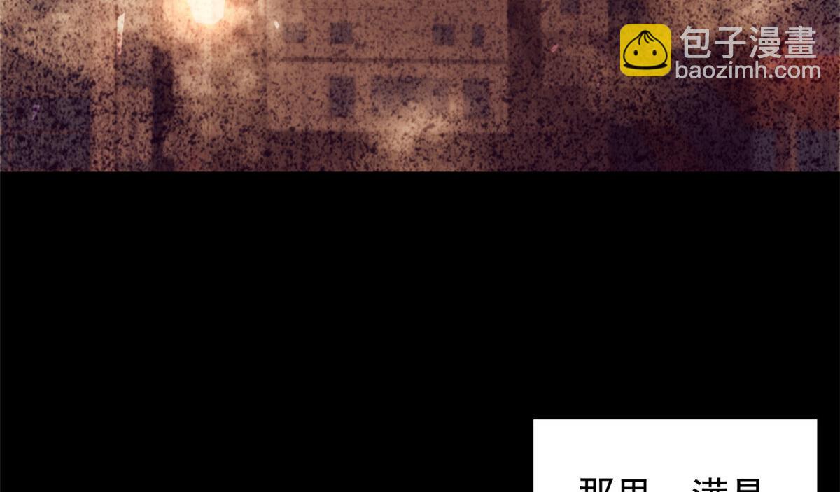 49 迎战恐羊！7