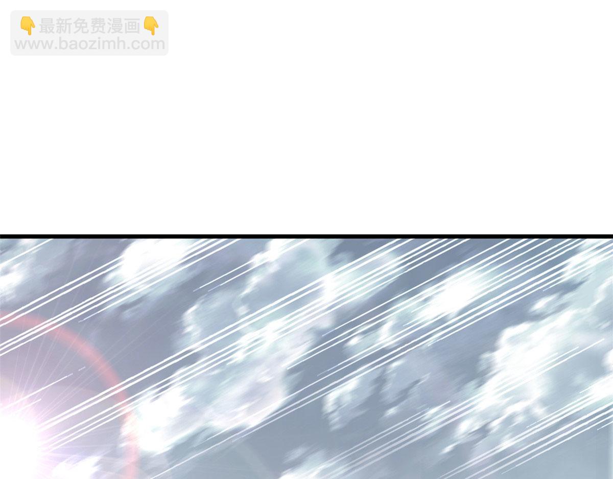 49 迎战恐羊！70