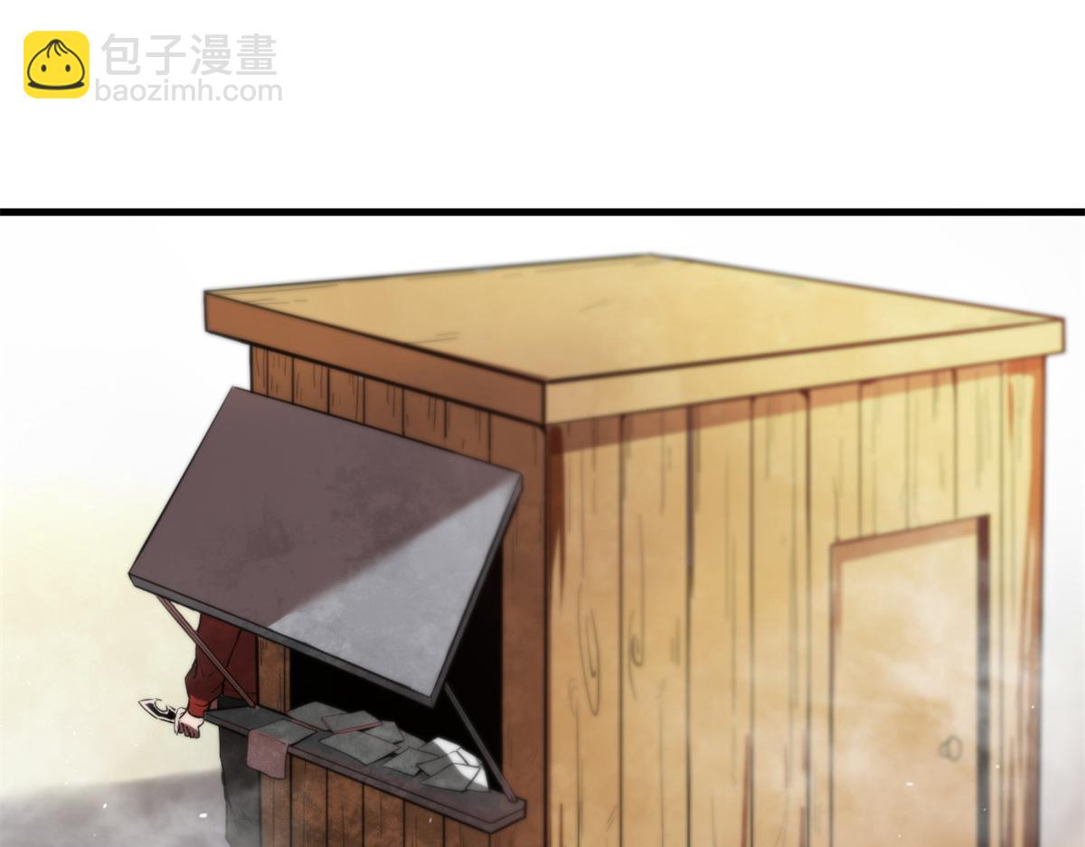 53 第二次号角声……104