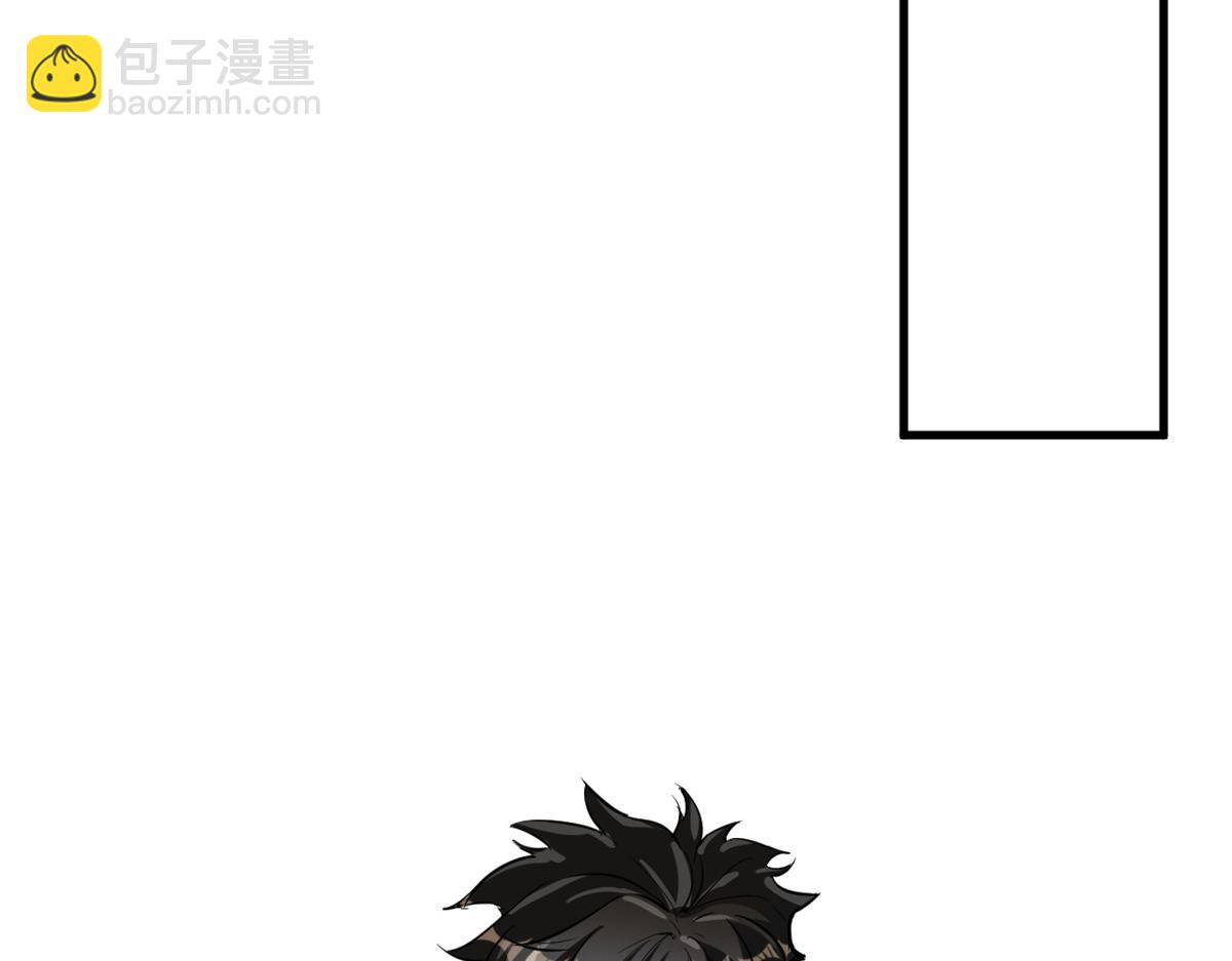 53 第二次号角声……119