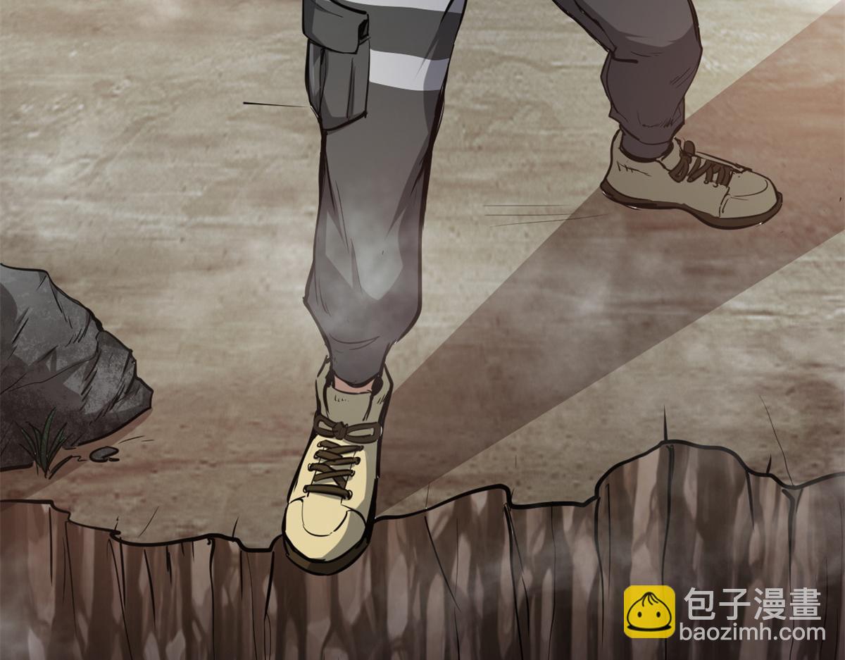 53 第二次号角声……122