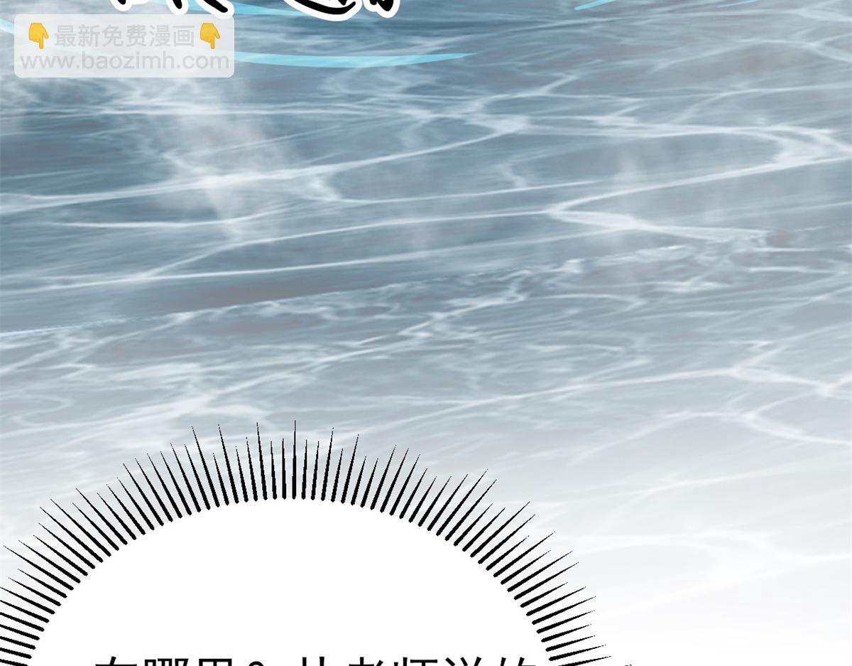 53 第二次号角声……125