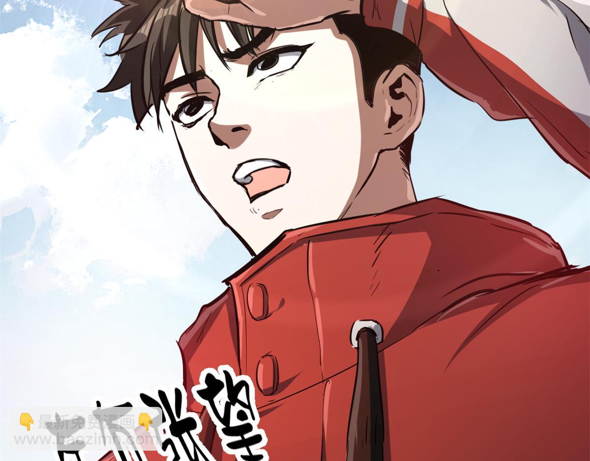 53 第二次号角声……128