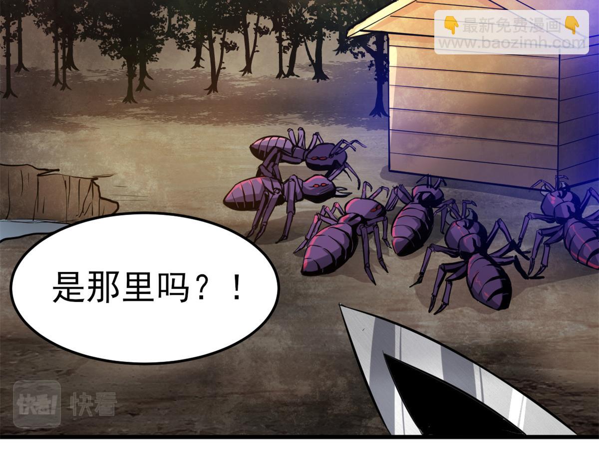 53 第二次号角声……132