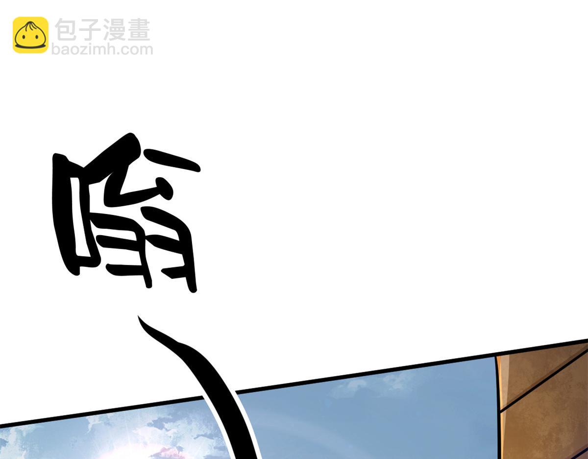 53 第二次号角声……133