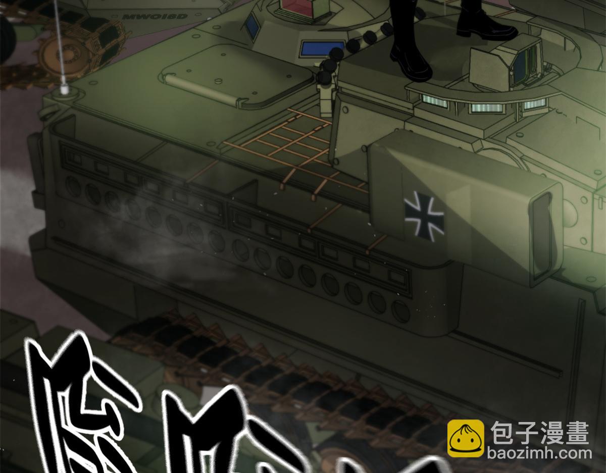 53 第二次号角声……59