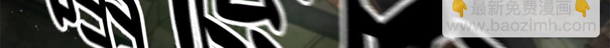 53 第二次号角声……60