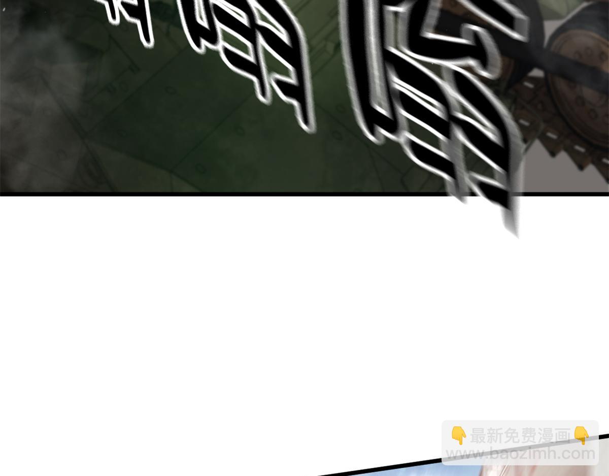 53 第二次号角声……61