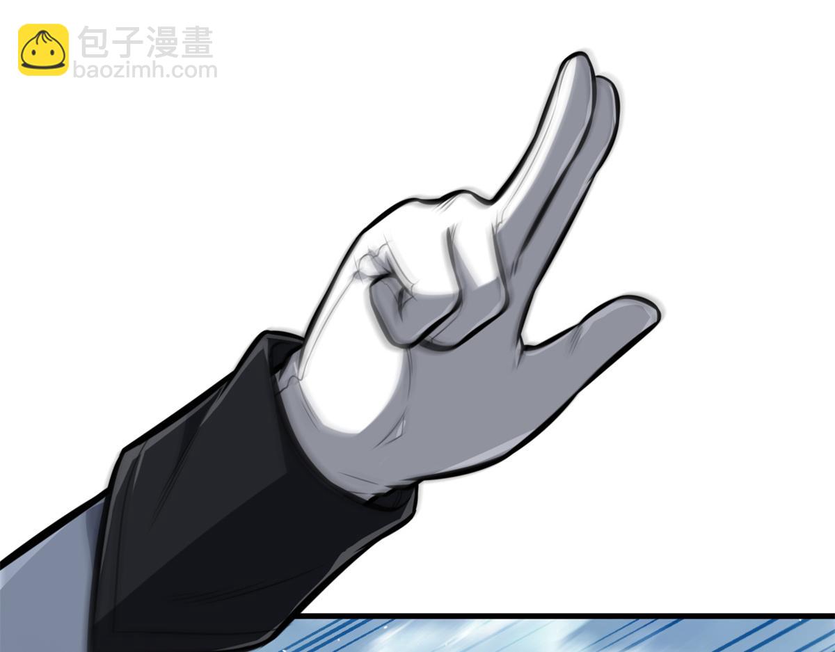 53 第二次号角声……67