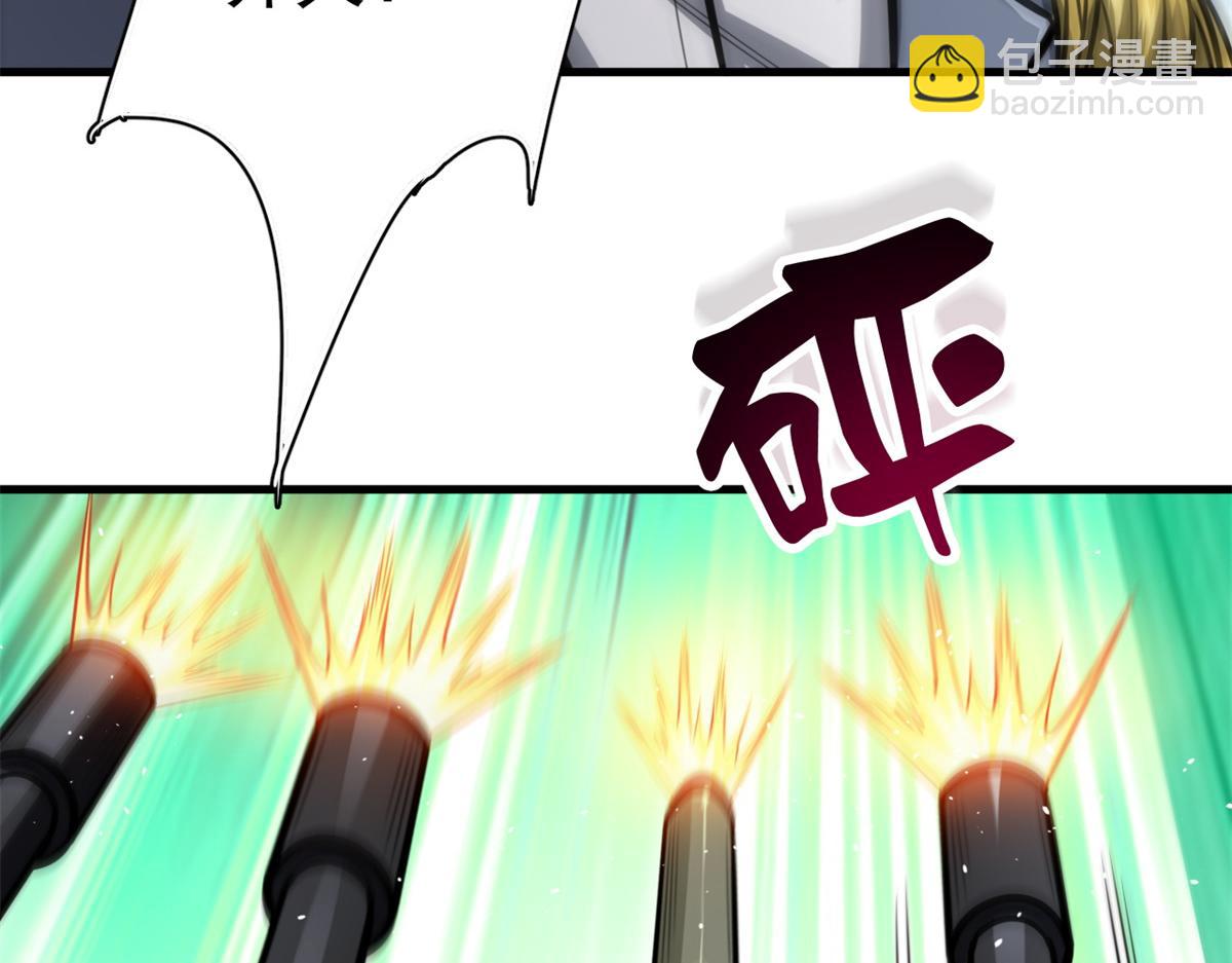 53 第二次号角声……70