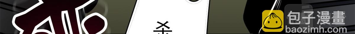53 第二次号角声……72