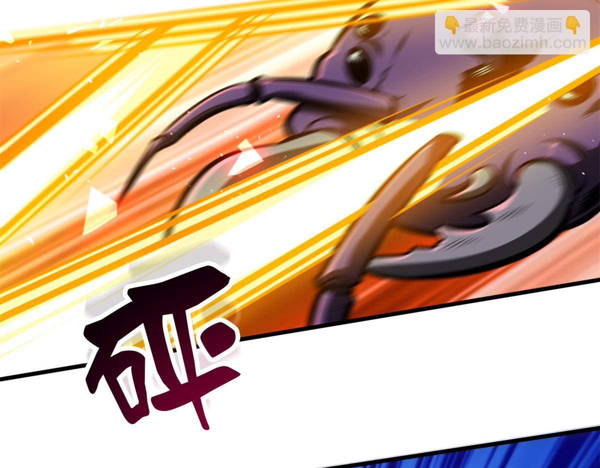 53 第二次号角声……76