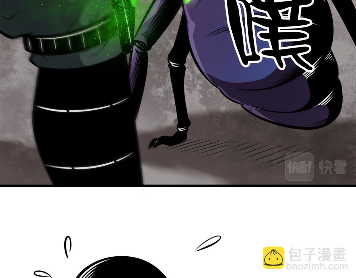 53 第二次号角声……86