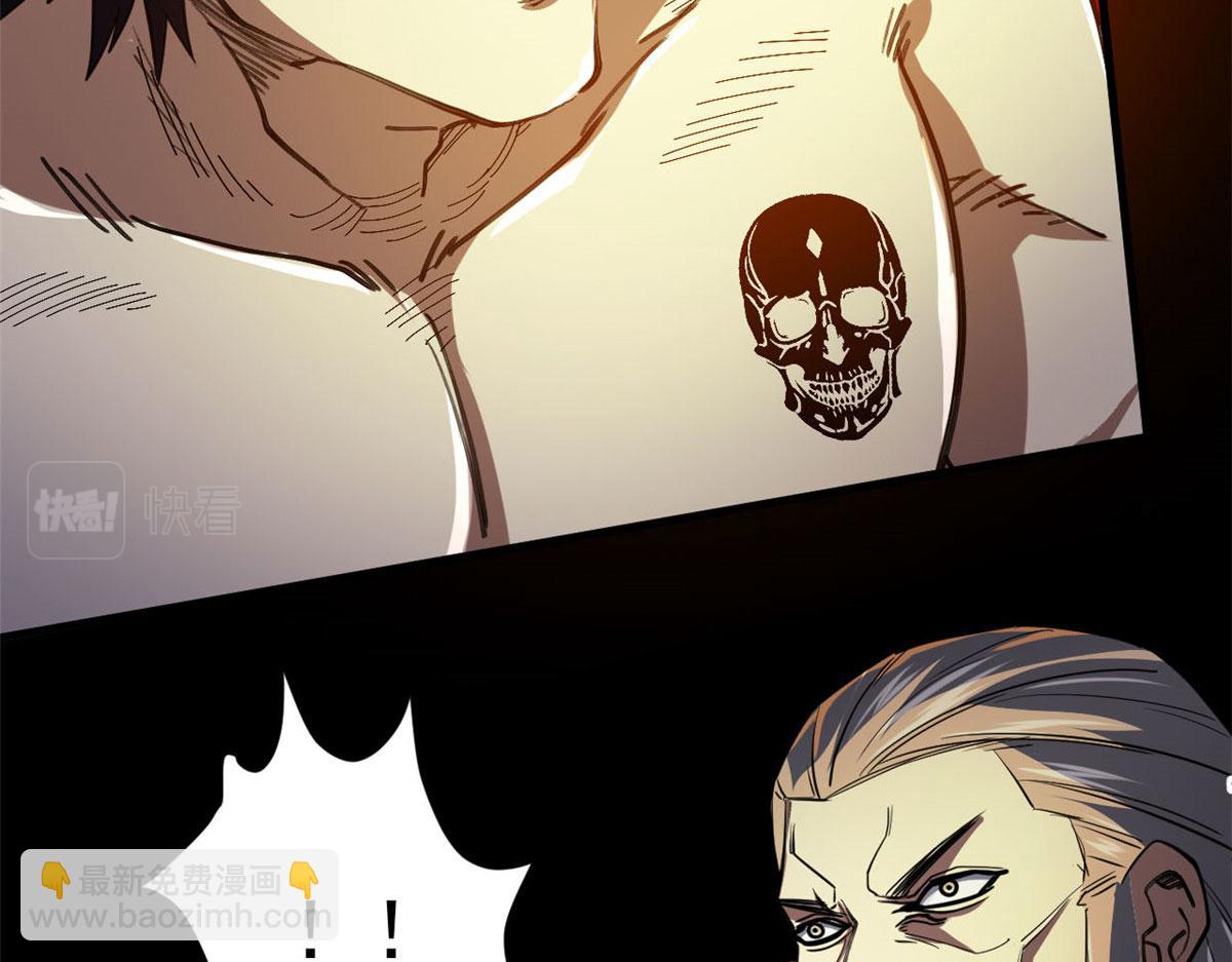 62 出乎意料的枪声10