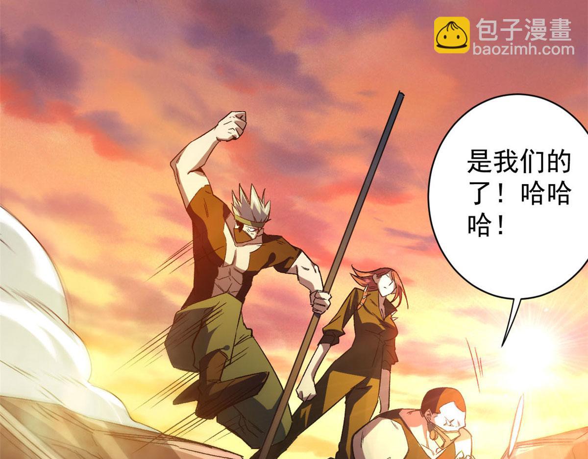 62 出乎意料的枪声123