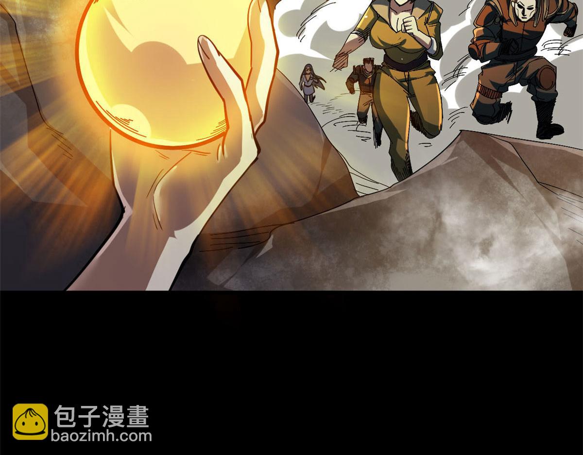 62 出乎意料的枪声29