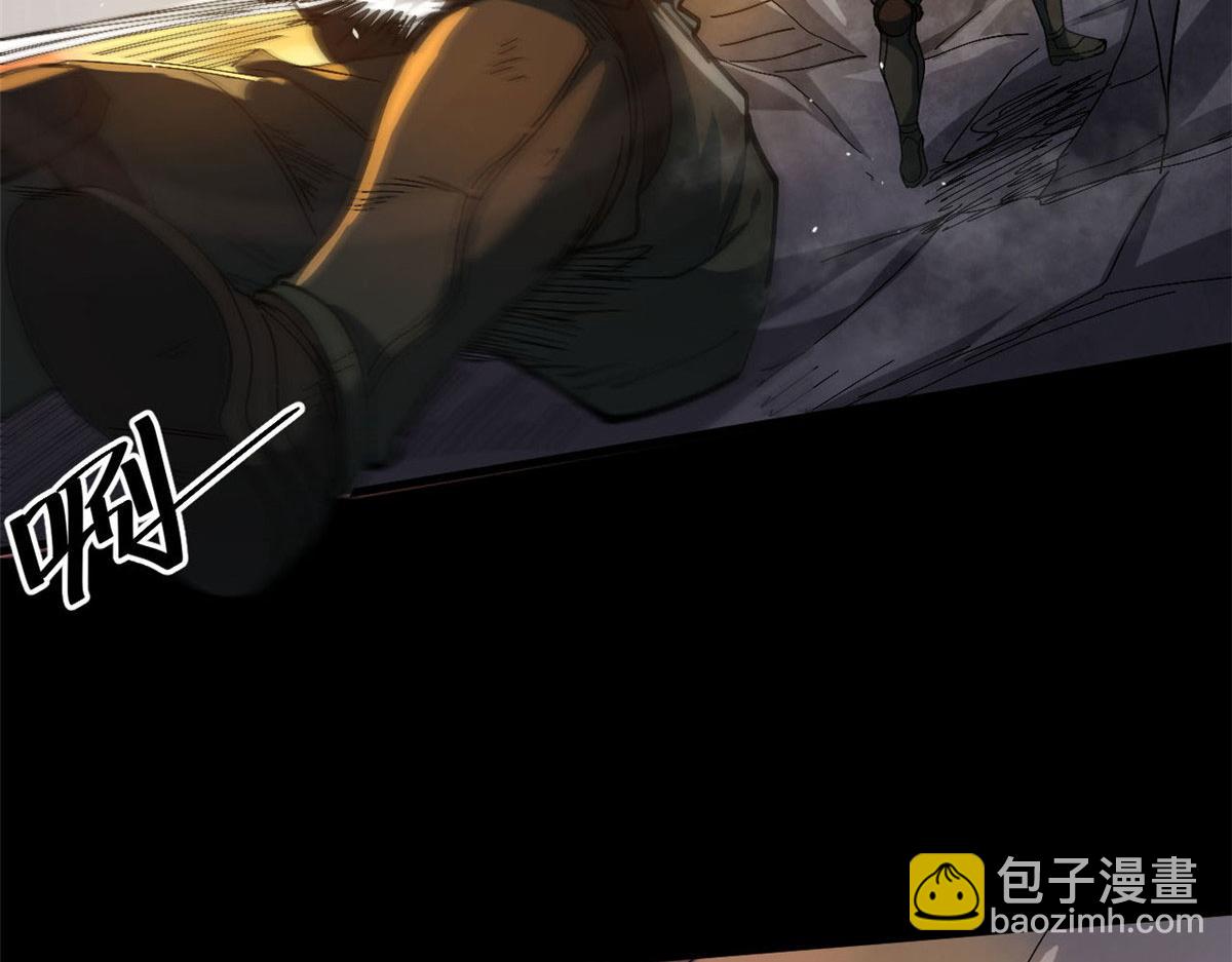 62 出乎意料的枪声69