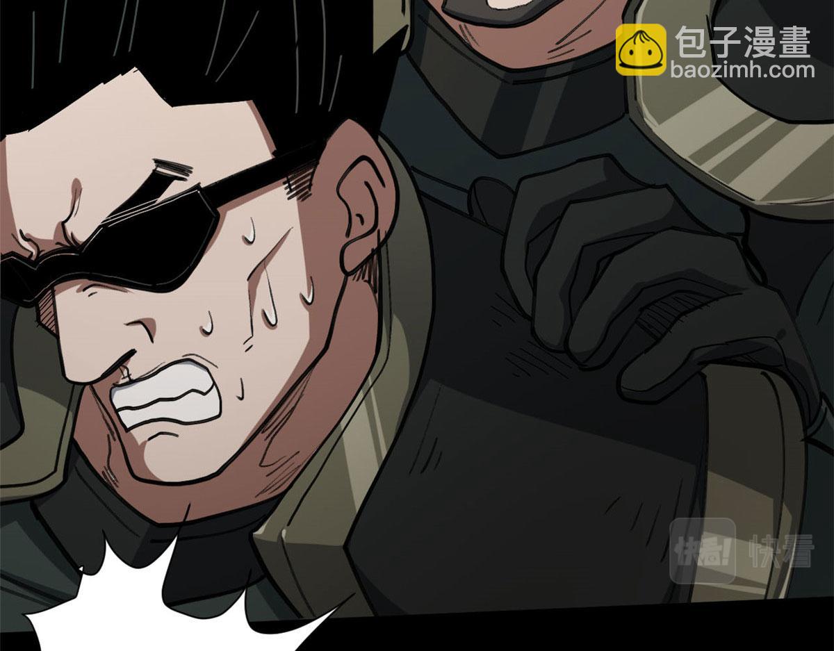 62 出乎意料的枪声74
