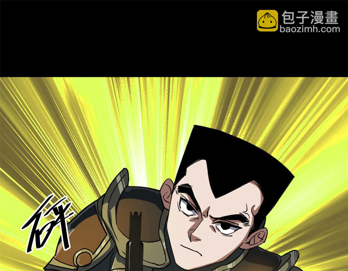 62 出乎意料的枪声86