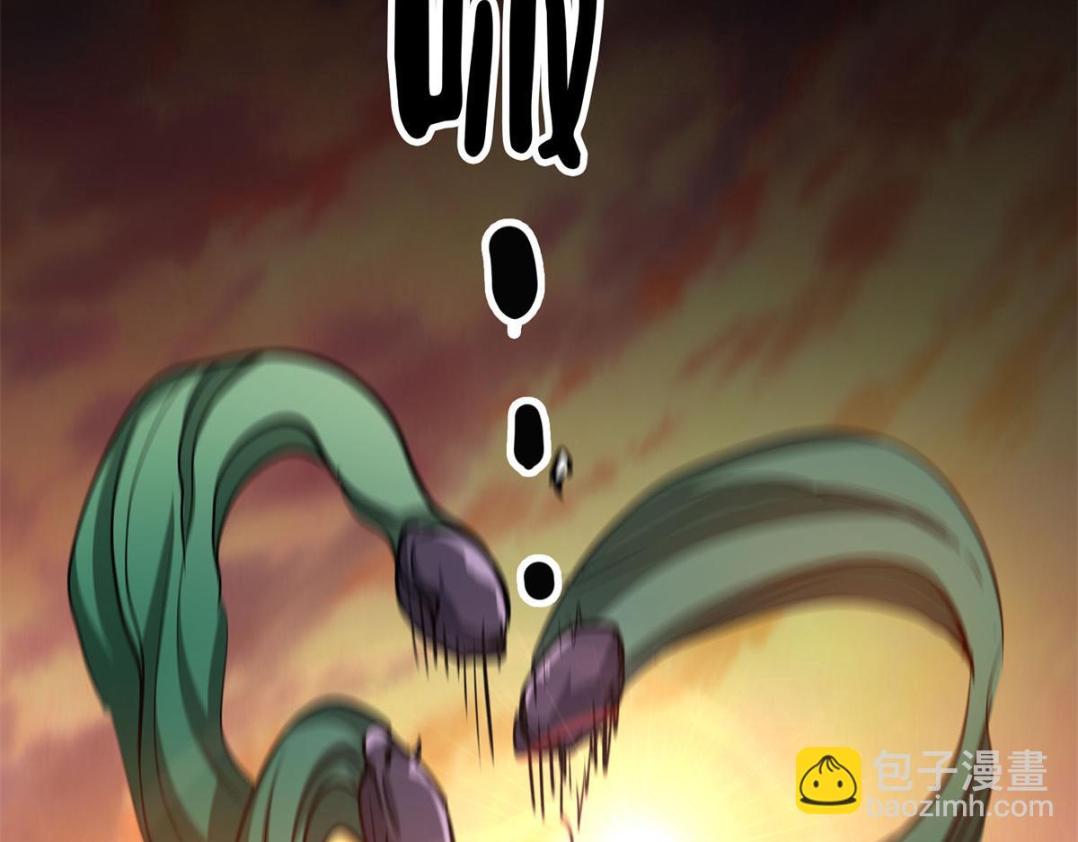 63 秘宝 鬼金！106
