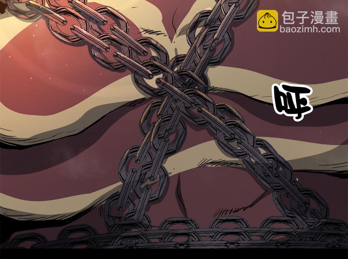 63 秘宝 鬼金！5