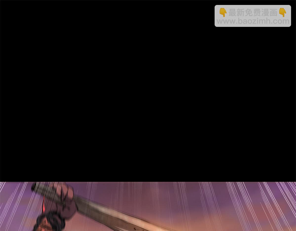 63 秘宝 鬼金！50