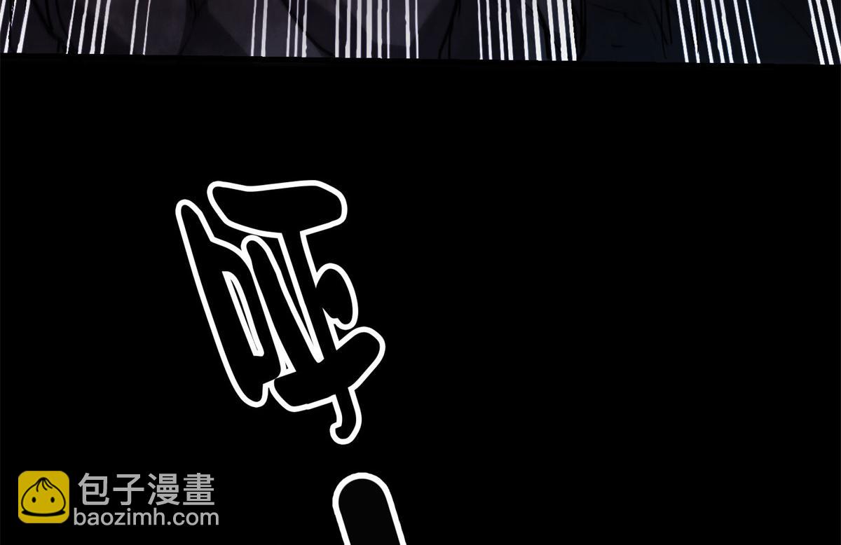 63 秘宝 鬼金！53