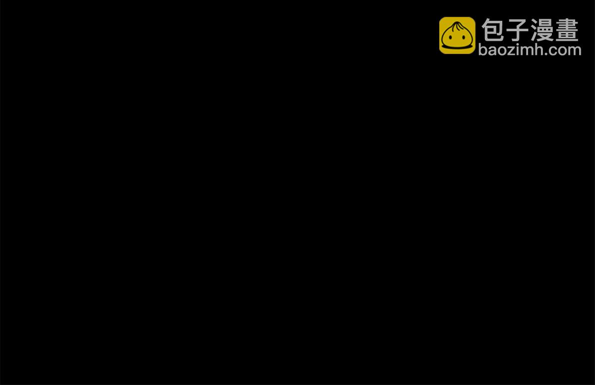 63 秘宝 鬼金！63