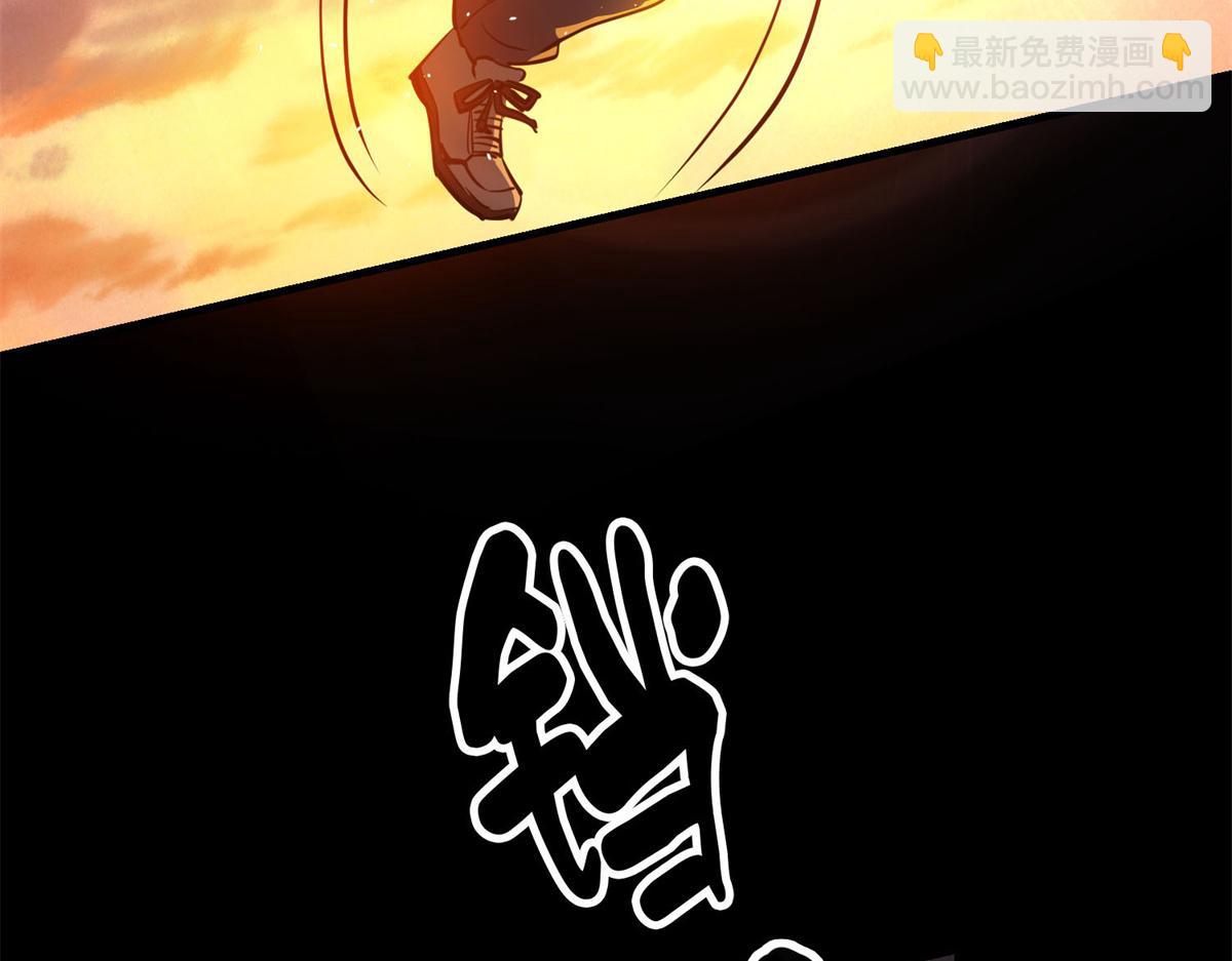 63 秘宝 鬼金！68