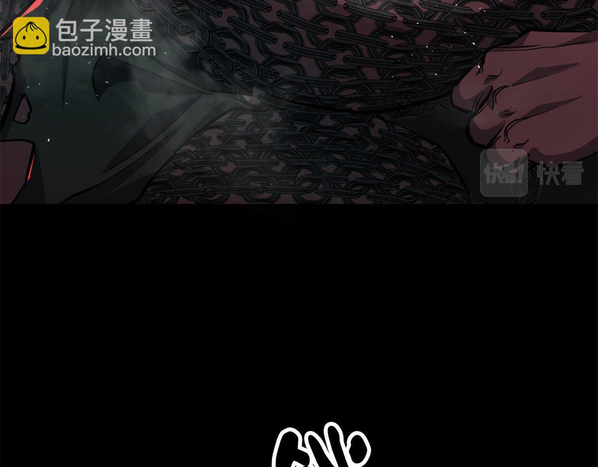 63 秘宝 鬼金！74