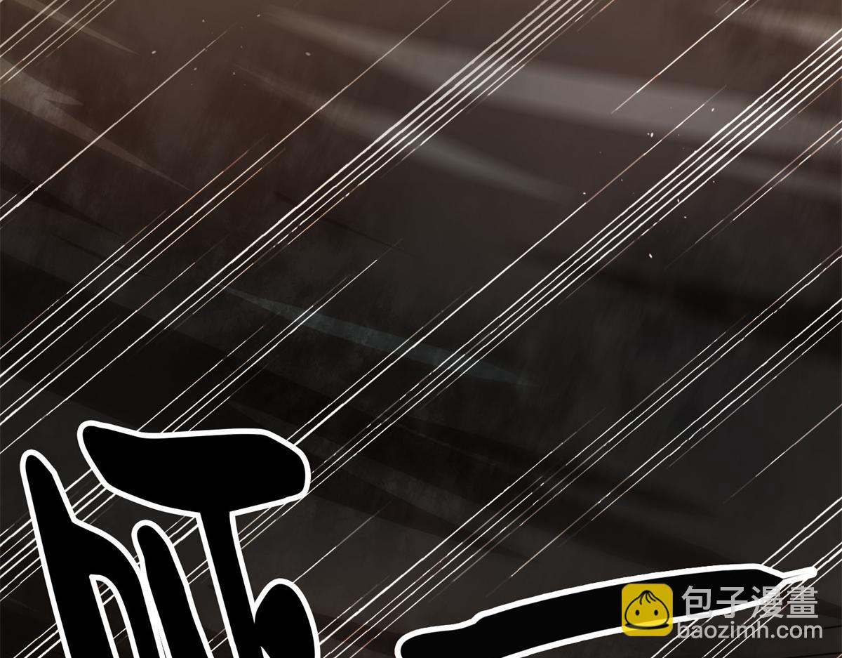 63 秘宝 鬼金！90