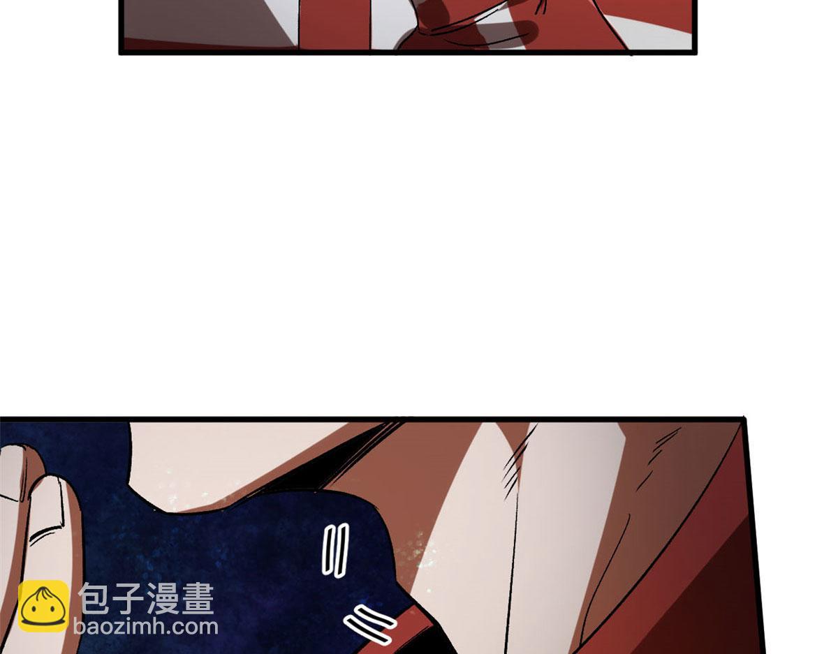 67 盘点战利品108