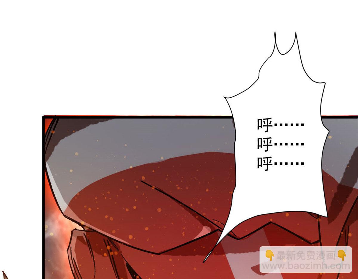 67 盘点战利品117
