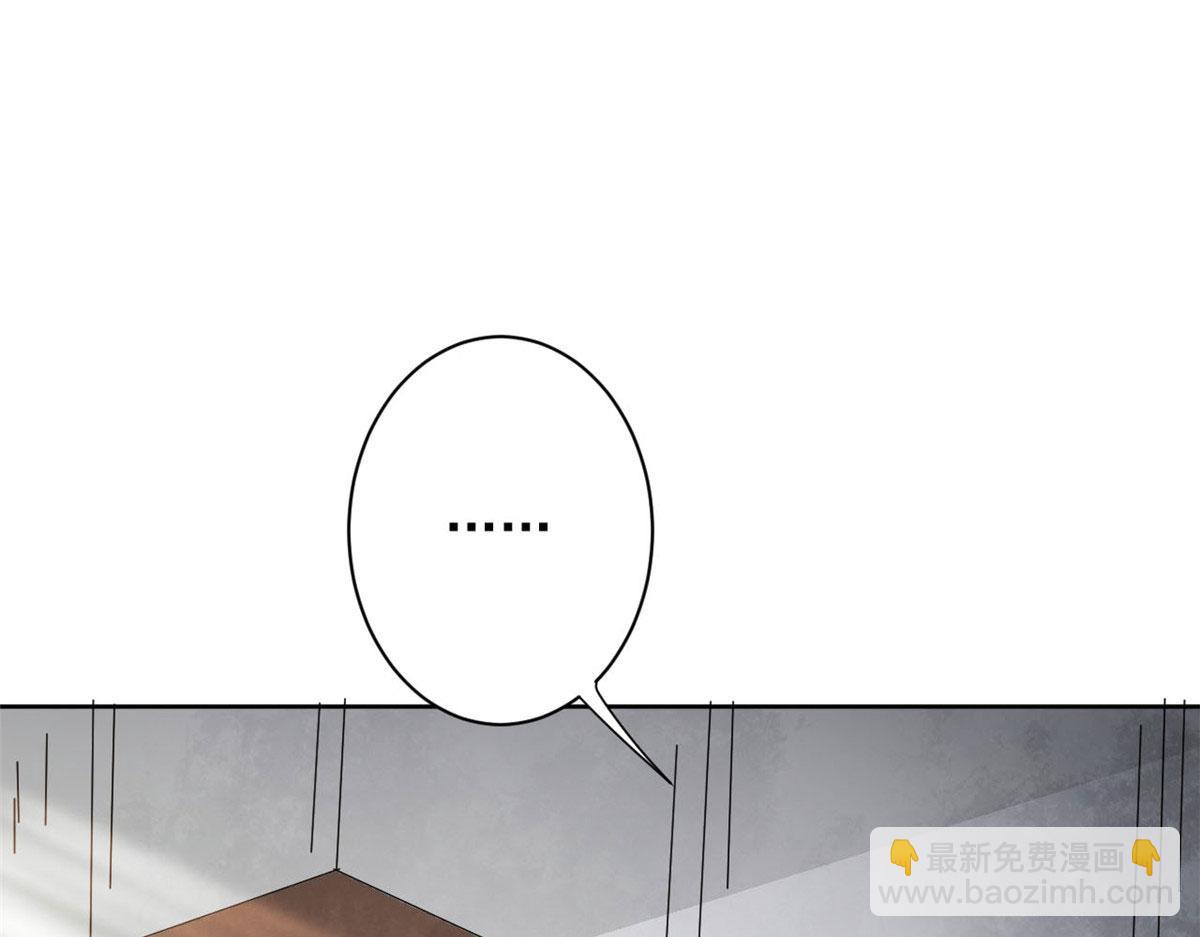 67 盘点战利品4