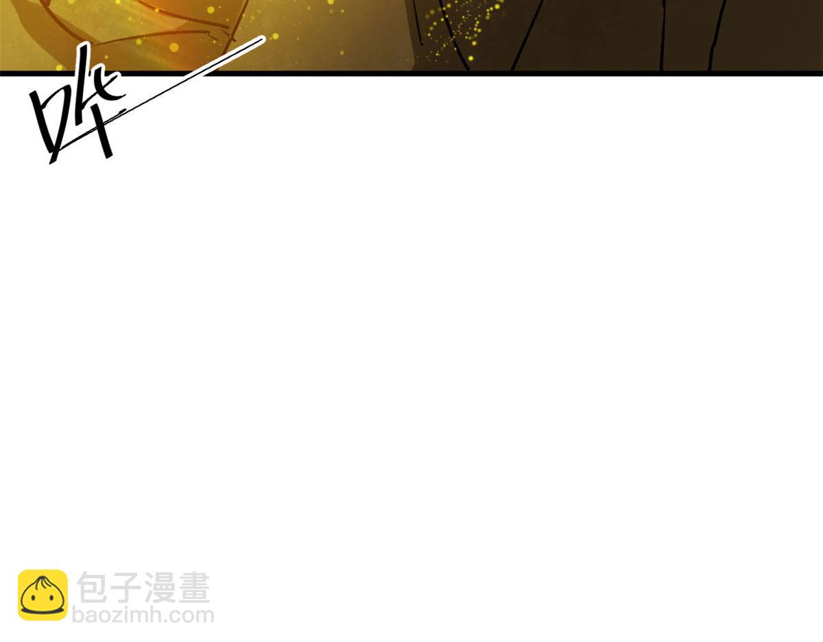 67 盘点战利品77
