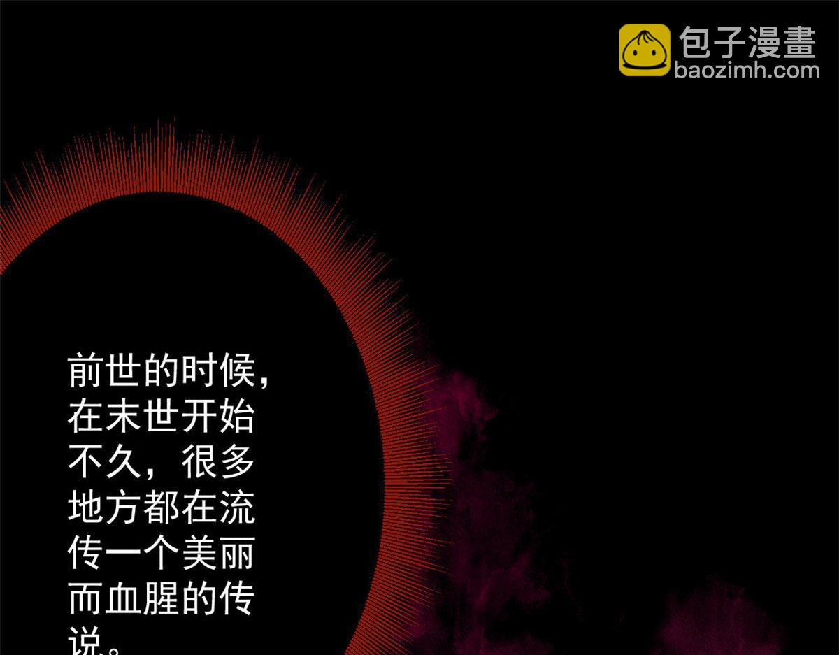 70 语婆与她的宠物115