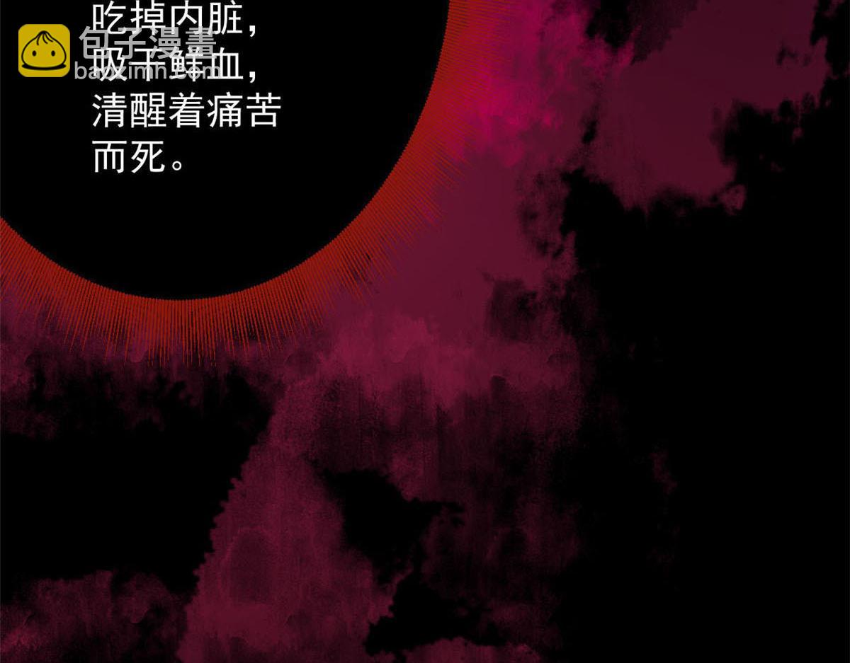 70 语婆与她的宠物125