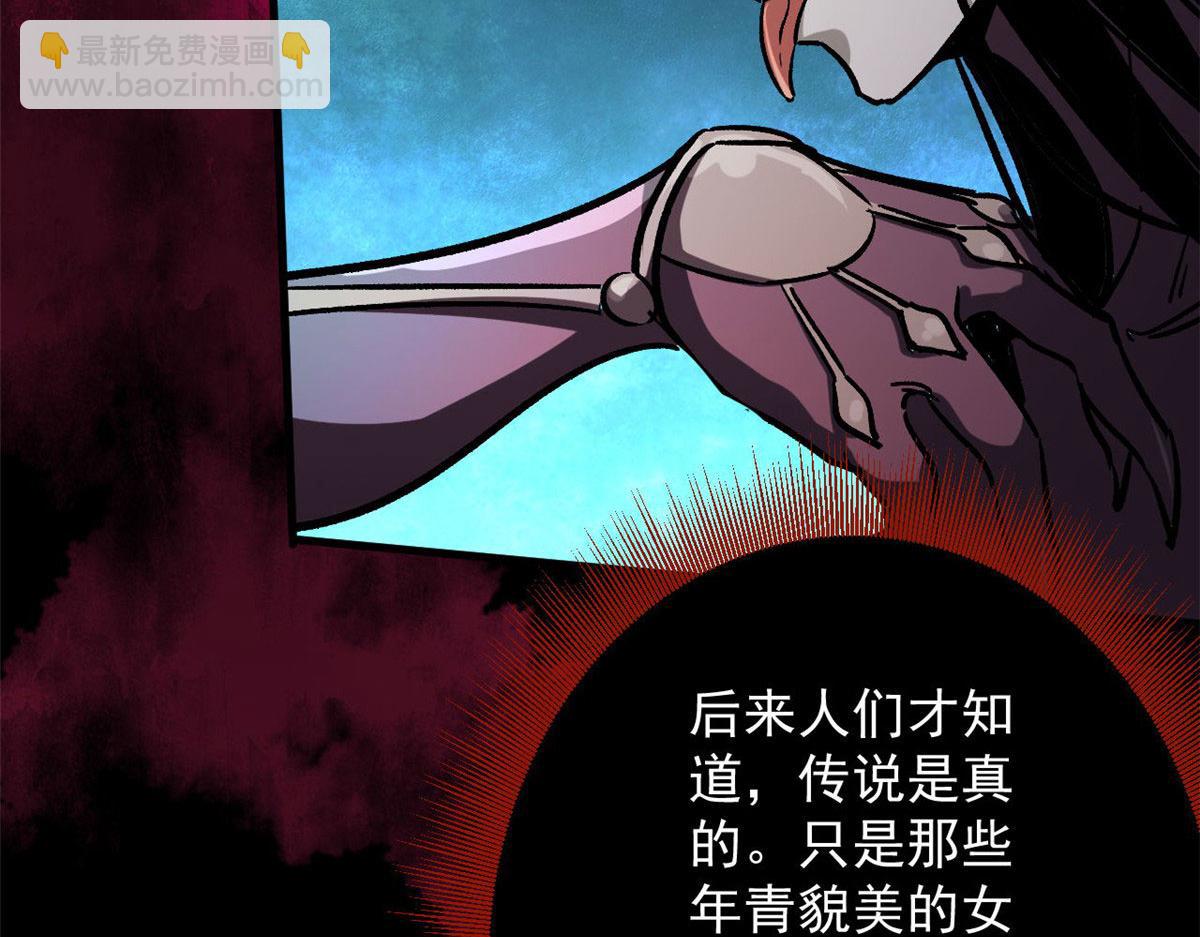 70 语婆与她的宠物128